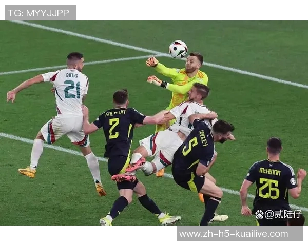 匈牙利足球比赛精彩回顾与未来展望分析